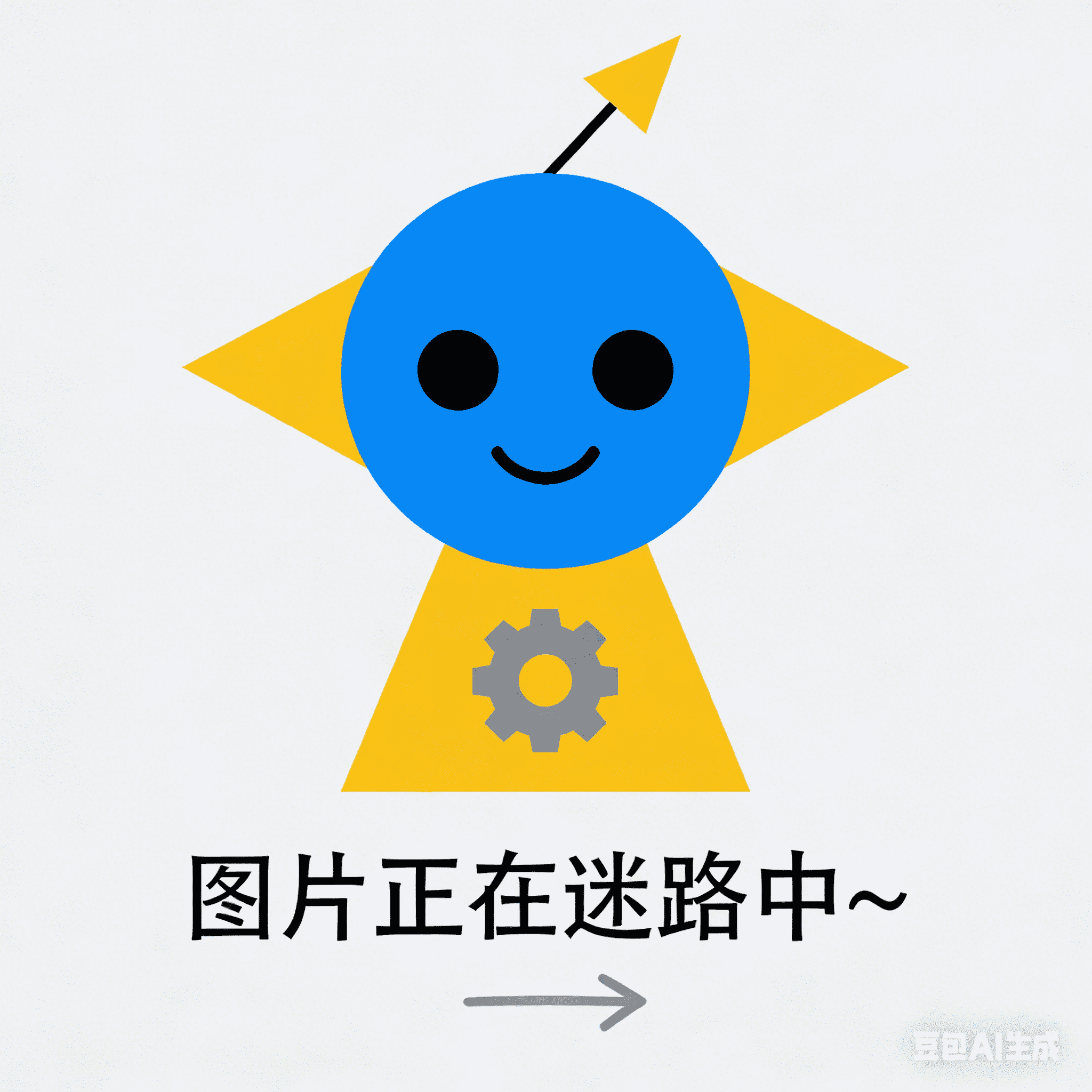 『精品课程』新二上语文第一单元《有趣的动物》口语交际小纸条『含空白14页』